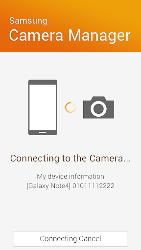 Samsung Camera Manager screenshot 5