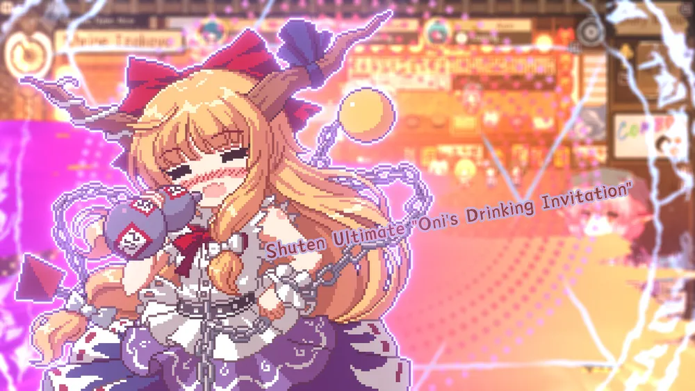 Touhou Mystia's Izakaya screenshot 14