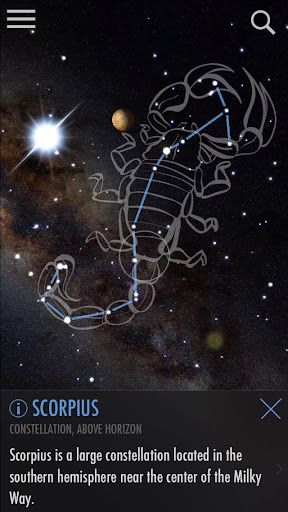 SkyView® Lite screenshot 5