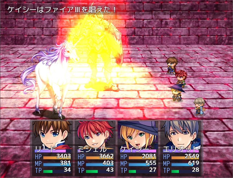 RPG Maker MZ screenshot 6