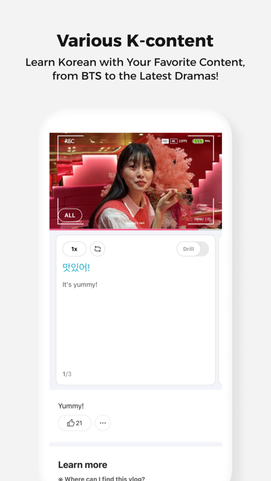 Cake - Learn English & Korean screenshot 4