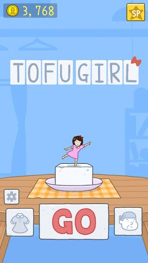TOFU GIRL screenshot 23