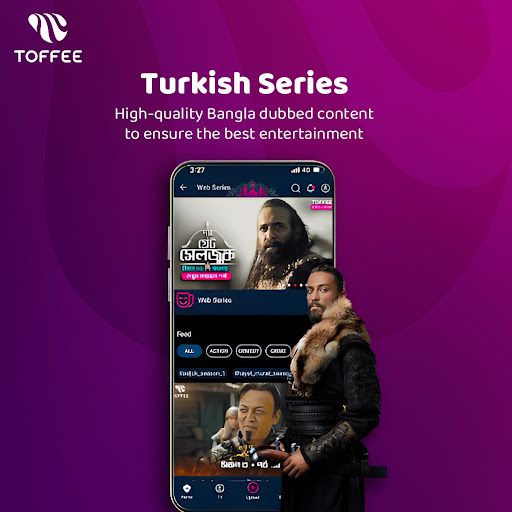 Toffee – TV, Sports and Drama screenshot 8