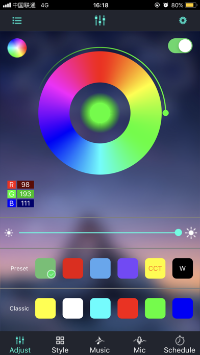 LotusLanternX screenshot 1