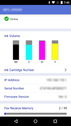 Brother iPrint&Scan screenshot 12