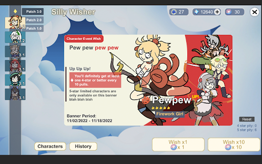 Silly Wisher screenshot 15