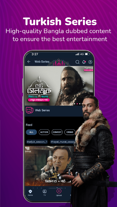 Toffee – TV, Sports and Drama screenshot 1