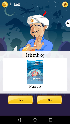 Akinator screenshot 18