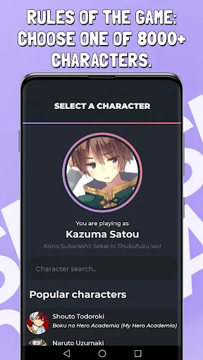 Smash or Pass Anime Game screenshot 15