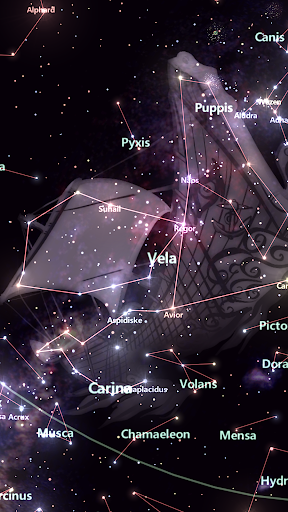 Star Tracker Lite-Live Sky Map screenshot 6