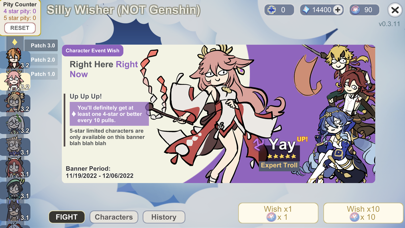 Silly Wisher screenshot 4