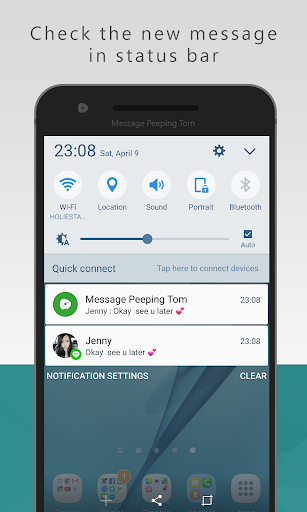 Message Peeping Tom screenshot 21
