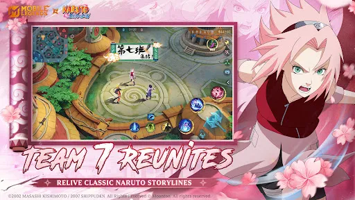 Mobile Legends: Bang Bang screenshot 12