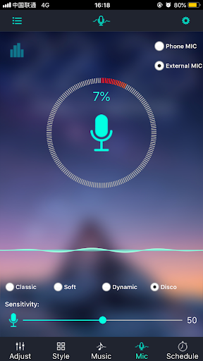 LotusLanternX screenshot 11