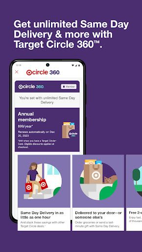 Target screenshot 12