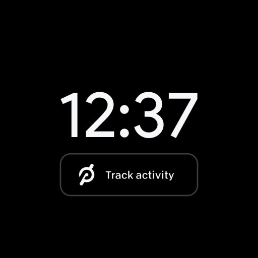 Peloton screenshot 39