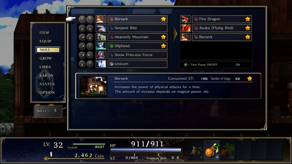 ASTLIBRA Revision screenshot 6