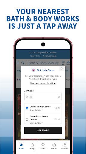 My Bath & Body Works | My B&BW screenshot 7