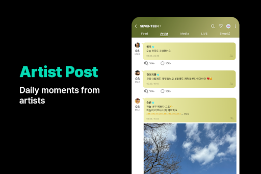 Weverse screenshot 12
