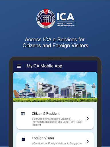 MyICA Mobile screenshot 13