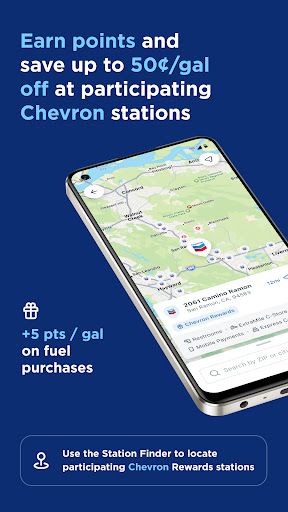 Chevron screenshot 1