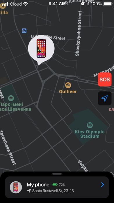 Phone Tracker By Number screenshot 6