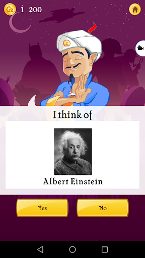 Akinator screenshot 13