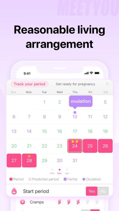 MeetYou screenshot 3