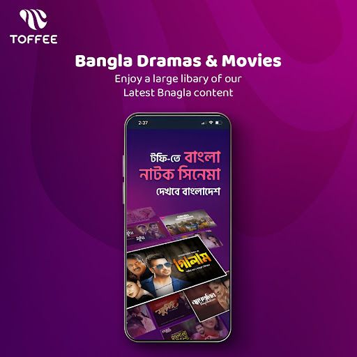 Toffee – TV, Sports and Drama screenshot 15