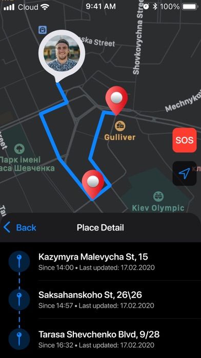 Phone Tracker By Number screenshot 3