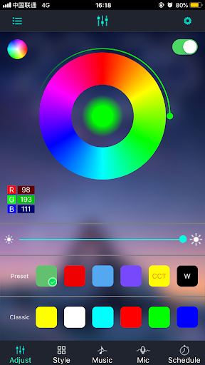 LotusLanternX screenshot 7