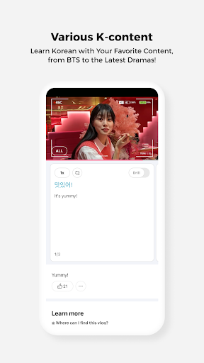 Cake - Learn English & Korean screenshot 11